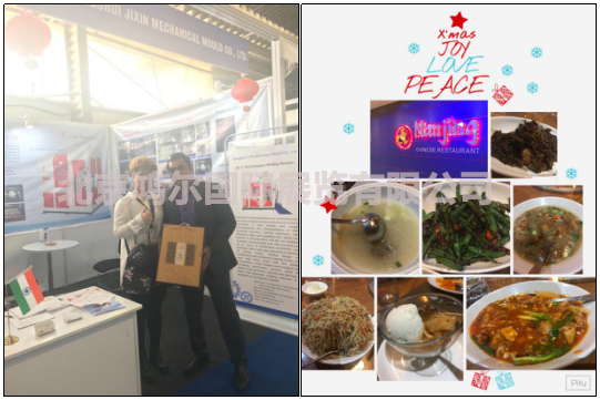 QQ截图20180323105525.png