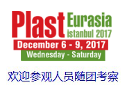 QQ截图20171221095826.png